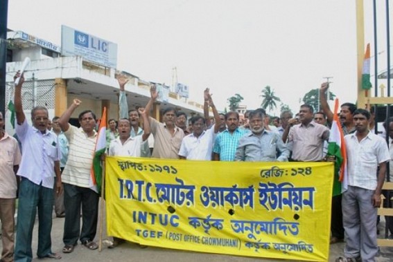 TRTC motor workers union placed deputation TRTC motor workers union placed deputation